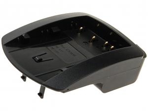 Redukce pro Canon BP-511 k nabíječce AV-MP, AV-MP-BLN - AVP511