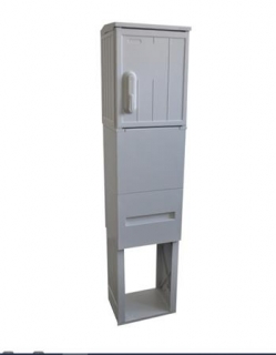 OPTIX Venkovní Optický pilířový rozvaděč (sloupek) 300x1320x250mm, IP44, spodní deska a podstavce